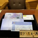JCB 買取　仙台PARCO　大黒屋　金券　仙台駅周辺